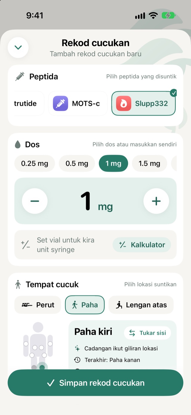 Skrin Rekod cucukan dengan pilihan peptide, dos dan butang tolak tambah